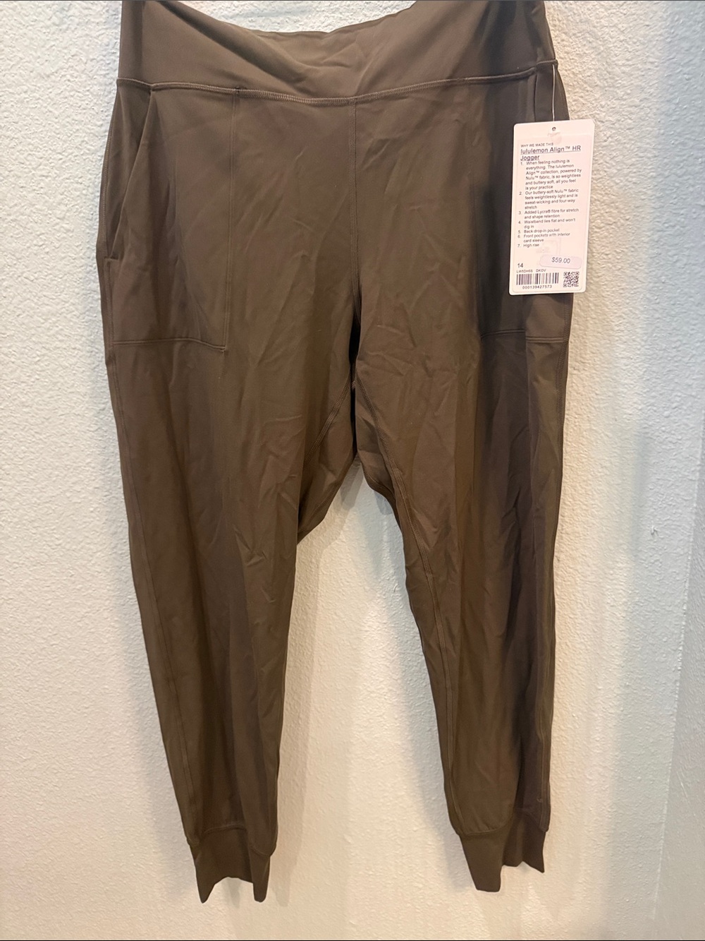 Lululemon Align HR Jogger Olive Green Size 14 NWT